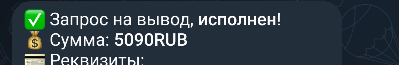 Screenshot_2025-09-08-16-53-48-84_948cd9899890cbd5c2798760b2b95377.jpg