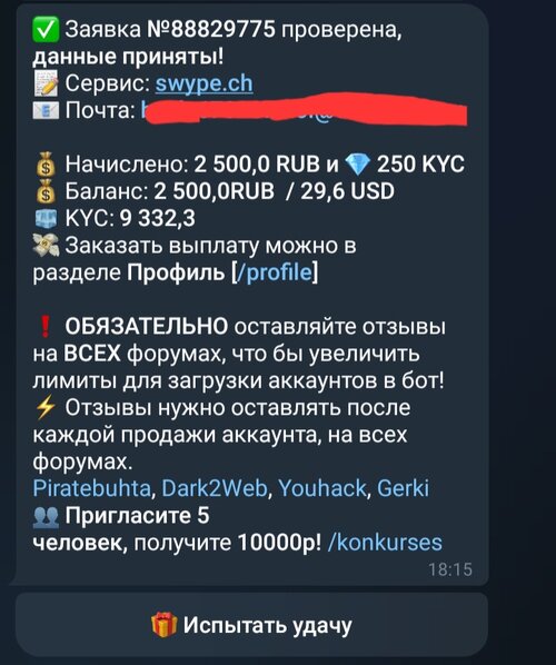 Screenshot_20250909_170211_Telegram.jpg