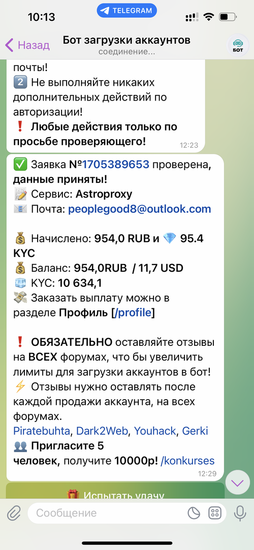 IMG_9999.png