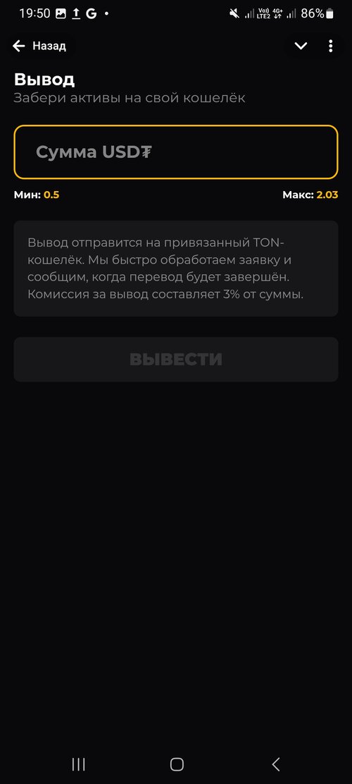 Screenshot_20250907_195051_Telegram.jpg