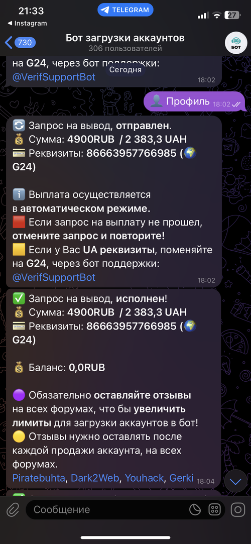 IMG_5951.png