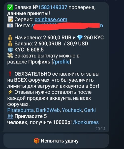 Screenshot_20250915_095731_Telegram.jpg