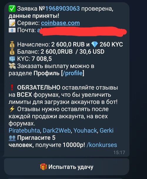 Screenshot_20250915_095827_Telegram.jpg