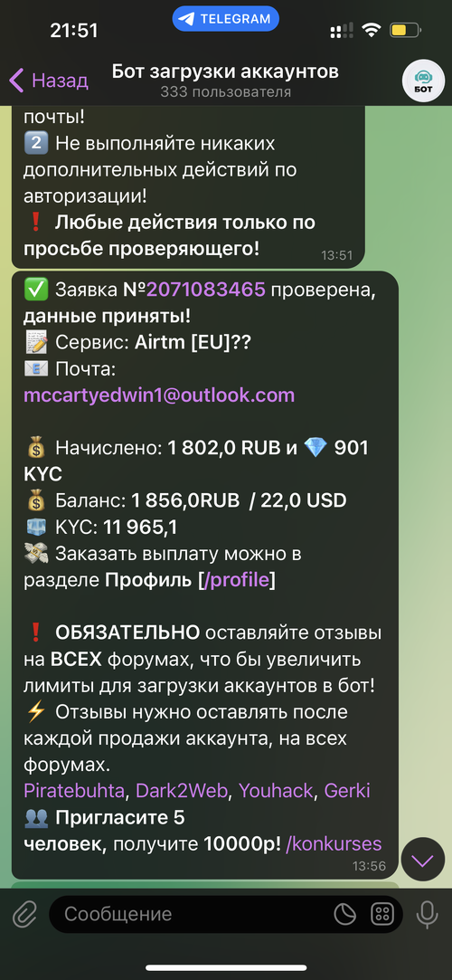 IMG_0276.png