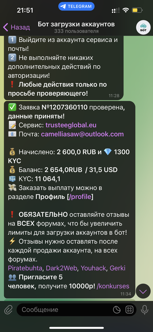 IMG_0277.png