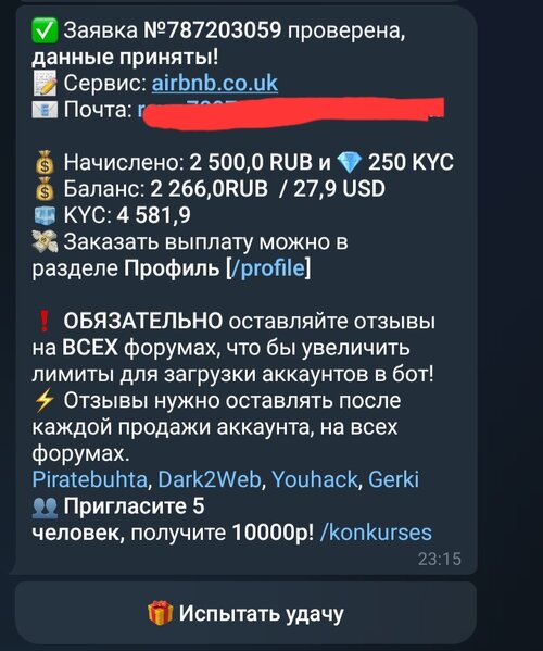 Screenshot_20250919_195135_Telegram.jpg