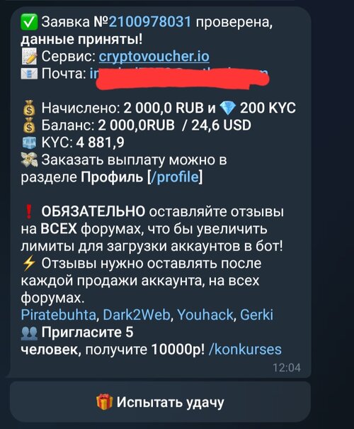 Screenshot_20250922_175721_Telegram.jpg
