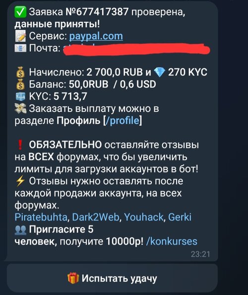 Screenshot_20250922_175822_Telegram.jpg