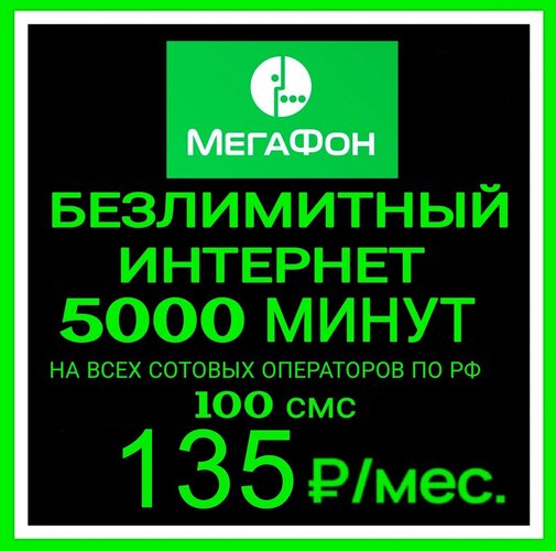 Изображение WhatsApp 2025-09-27 в 17.12.54_6c3a0d62.jpg