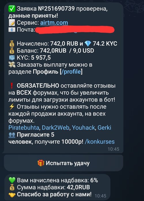 Screenshot_20250928_233738_Telegram.jpg