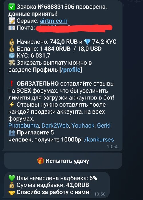 Screenshot_20250928_233759_Telegram.jpg