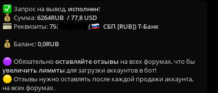 Screenshot_1.png