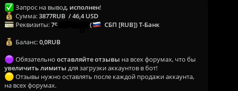 Screenshot_3.png