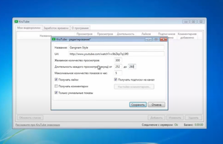 Screenshot_2.png