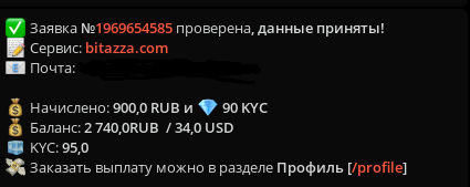 Screenshot_2.png