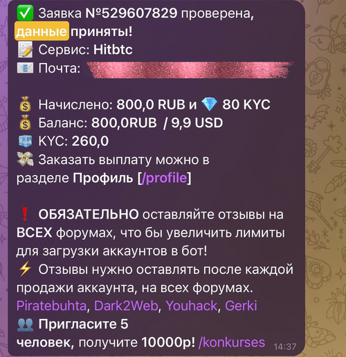 IMG_2445.png