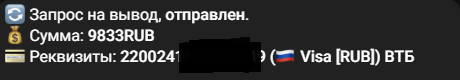 Otz1.PNG