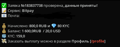 Screenshot_3.png