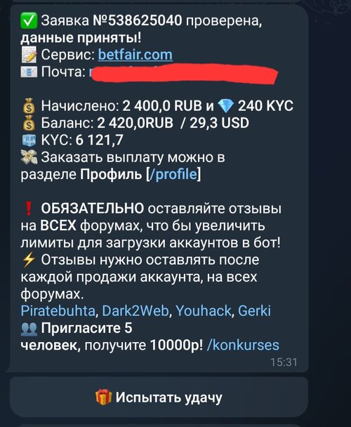 Screenshot_20251004_000232_Telegram.jpg