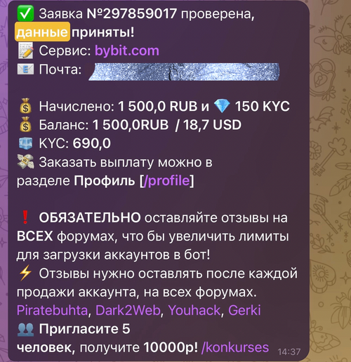 IMG_2447.png