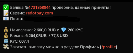 Screenshot_5.png