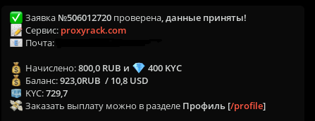 Screenshot_6.png