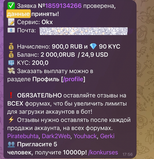 IMG_2448.png