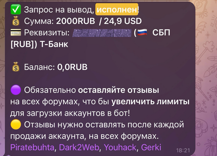 Дизайн без названия.zip - 1.png