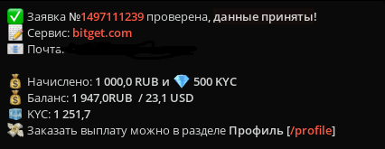 Screenshot_7.png