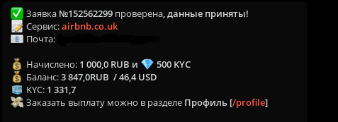 Screenshot_9.png