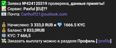 112.PNG