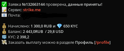 Screenshot_2.png