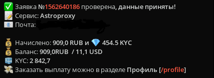 Screenshot_3.png