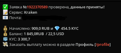 Screenshot_4.png
