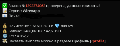 Screenshot_5.png