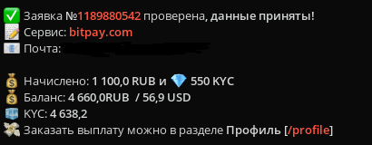 Screenshot_6.png