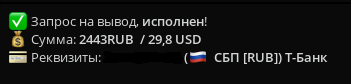 Screenshot_7.png