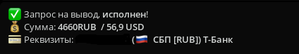 Screenshot_8.png