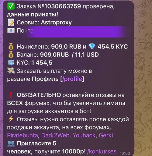 Untitled design - 1.jpeg