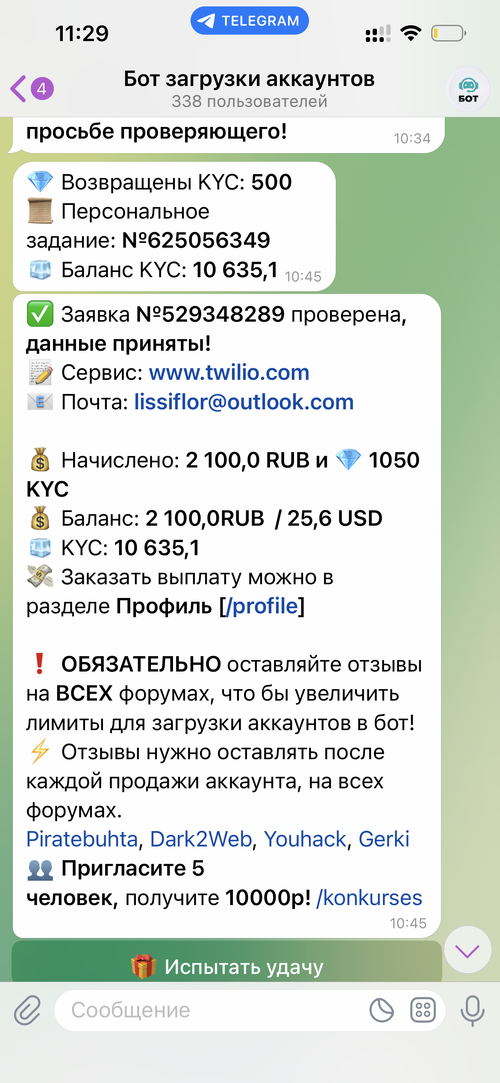 IMG_1038.png