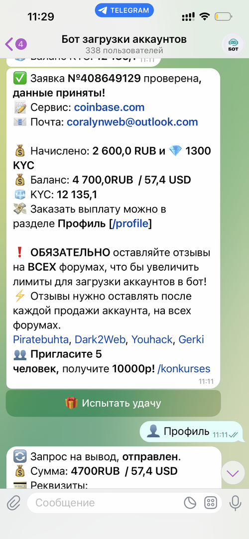 IMG_1039.png