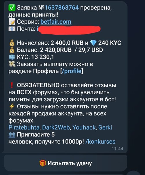 Screenshot_20251011_213424_Telegram.jpg