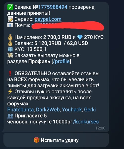 Screenshot_20251011_213439_Telegram.jpg