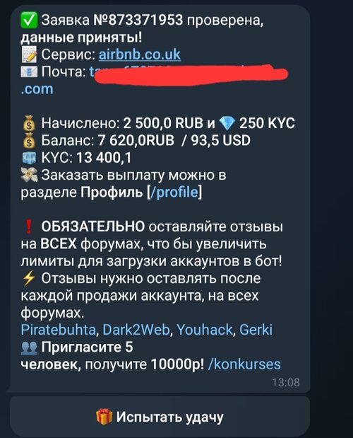 Screenshot_20251011_213455_Telegram.jpg