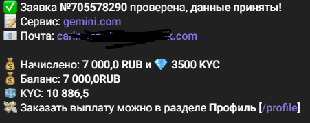 gemm.PNG