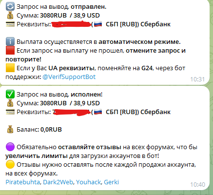 Ekran şəkli 2025-10-17 105856.png