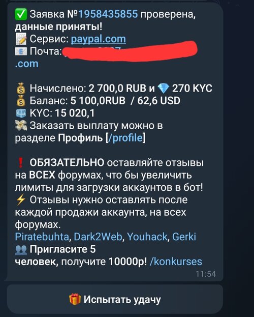 Screenshot_20251017_140158_Telegram.jpg