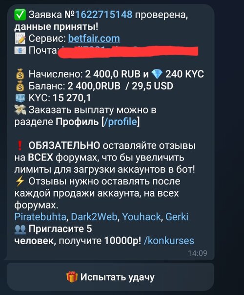 Screenshot_20251017_140220_Telegram.jpg