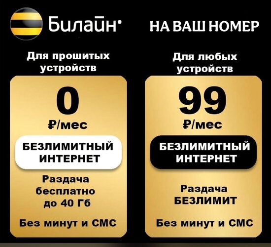 Изображение WhatsApp 2025-10-11 в 21.12.36_28d93327.jpg