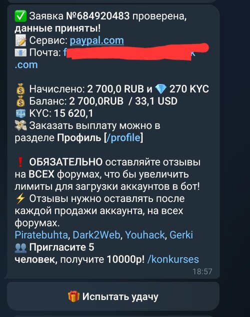 Screenshot_20251024_052938_Telegram.jpg